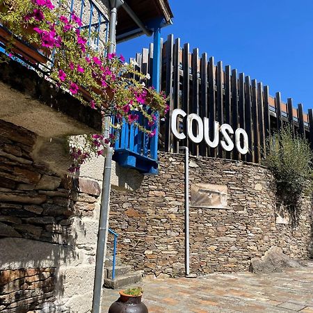Aldea Couso Rural Ξενοδοχείο Sarreaus Εξωτερικό φωτογραφία