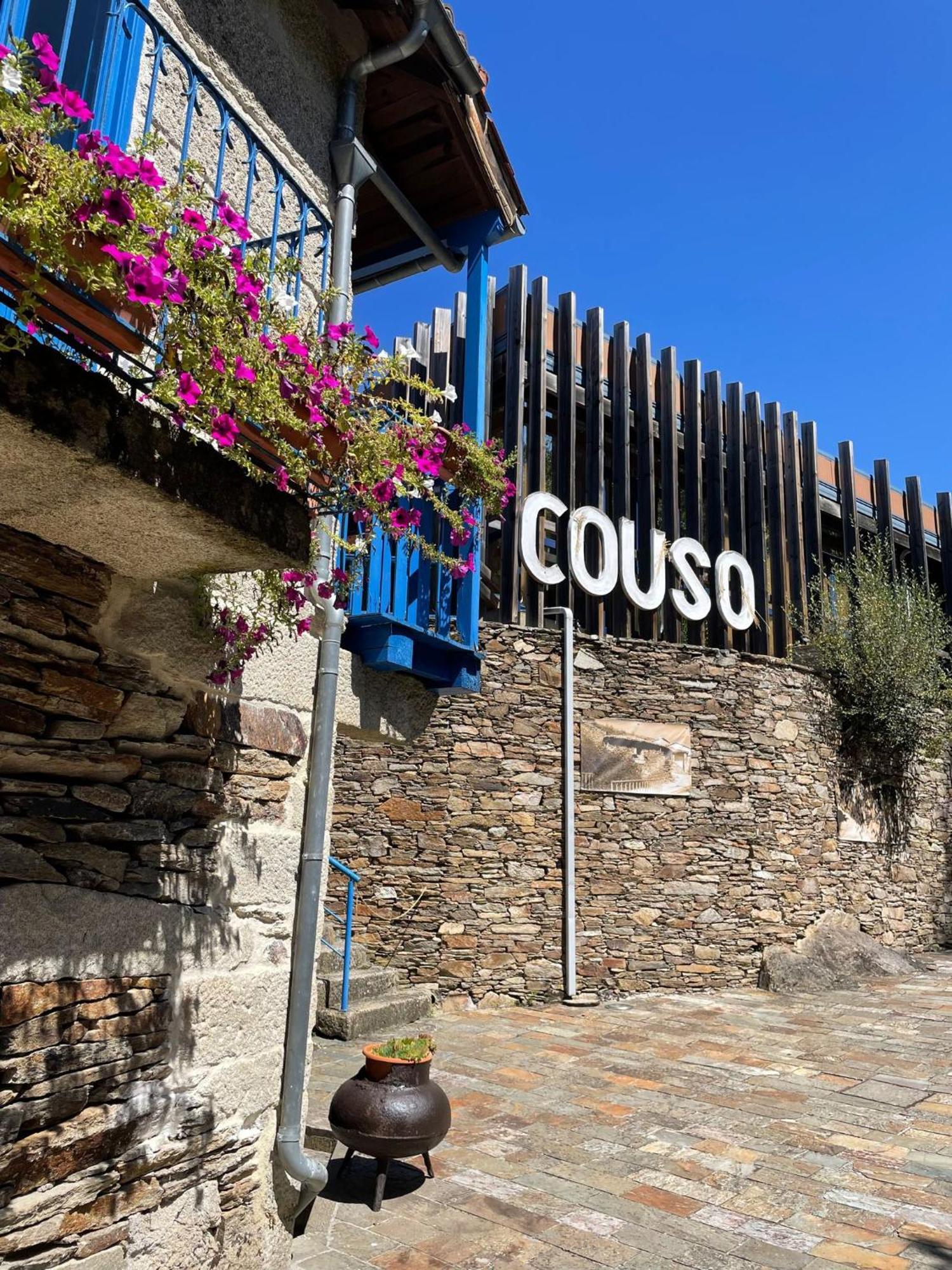 Aldea Couso Rural Ξενοδοχείο Sarreaus Εξωτερικό φωτογραφία